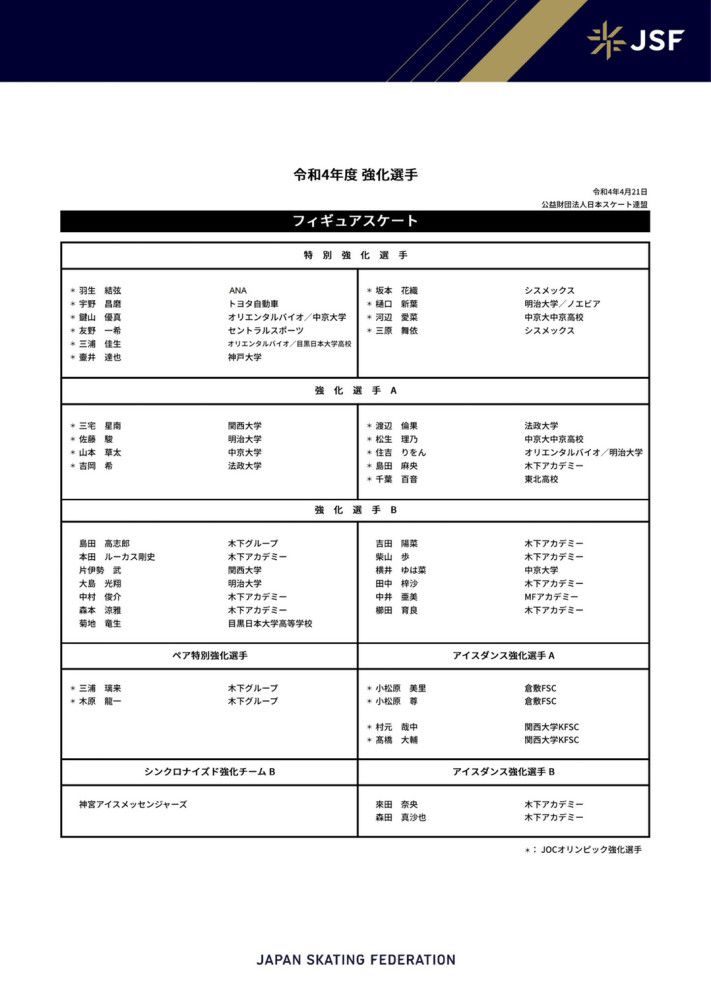 品味的时辰，轻轻咬上一口，初时感受上有些甜腻；细品之下，又带有一点不着边际的苦涩；再回味，喷鼻醇浓沉，使人难忘。